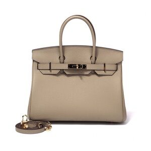 Elegant Tan Leather Handbag